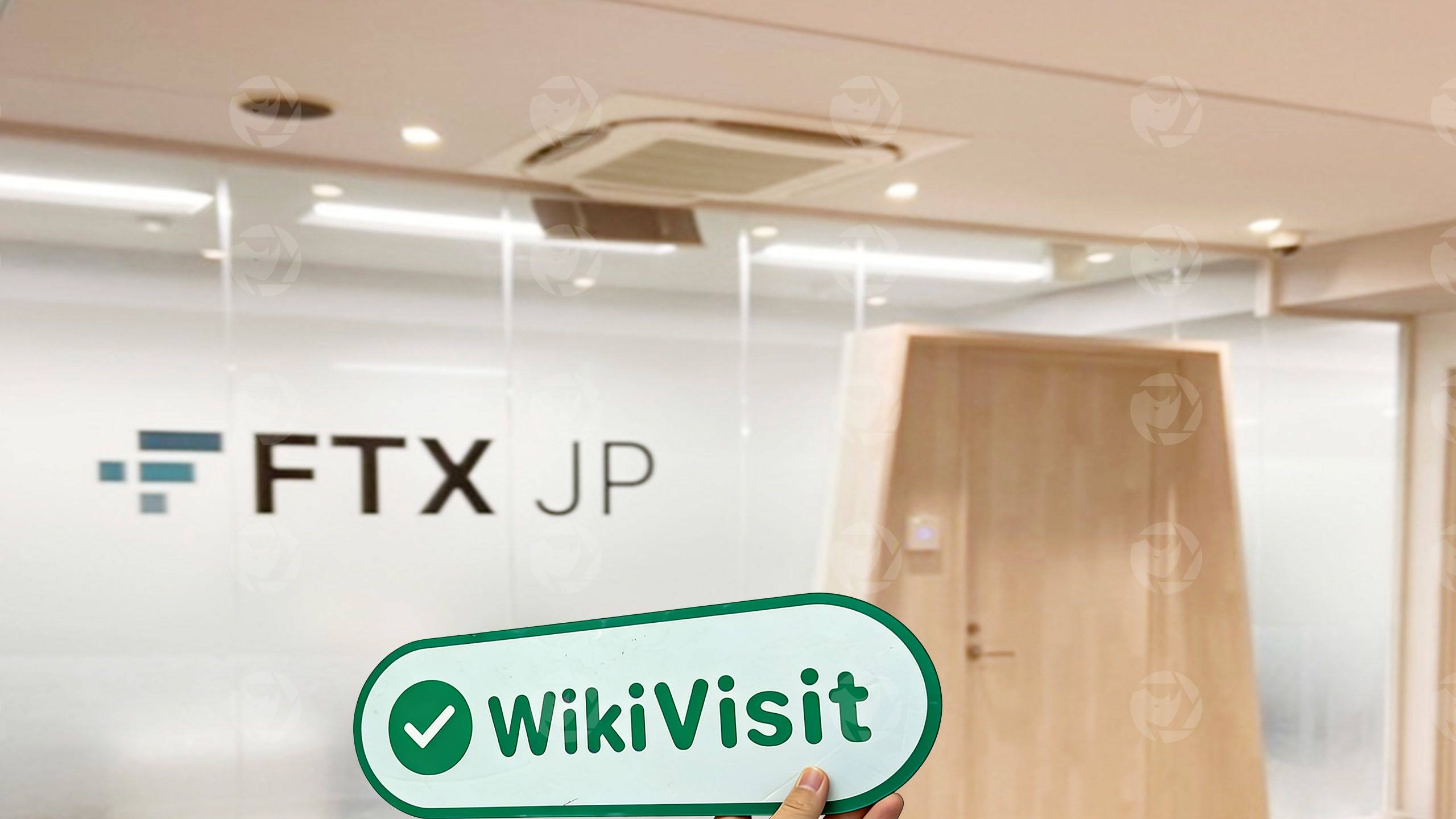 kunjungan ke Liquid di jepang – kantor ditemukan