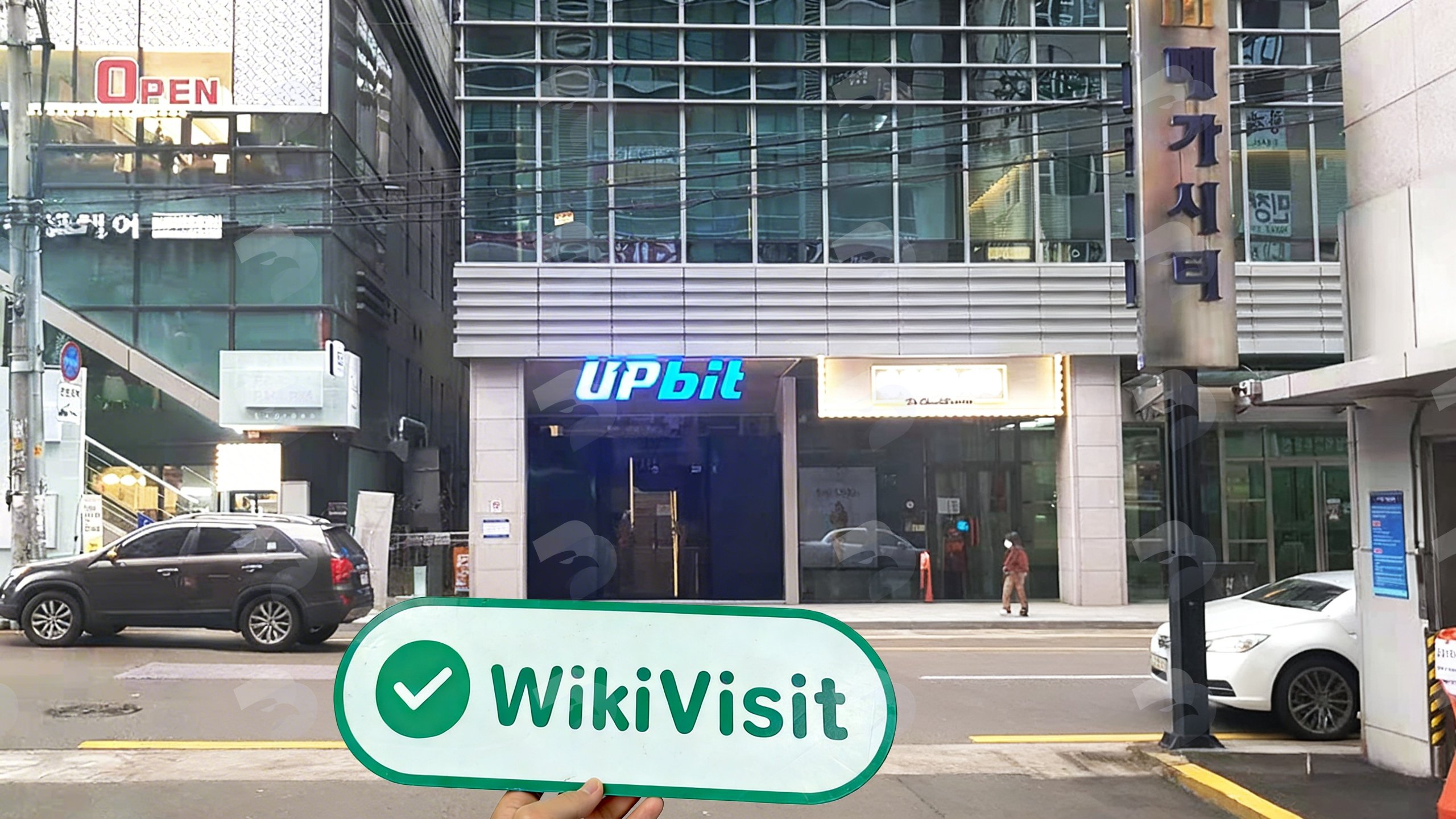Uma visita ao negociante de criptomoeda UPbit na Coréia do Sul - Escritório Confirmado que Existia