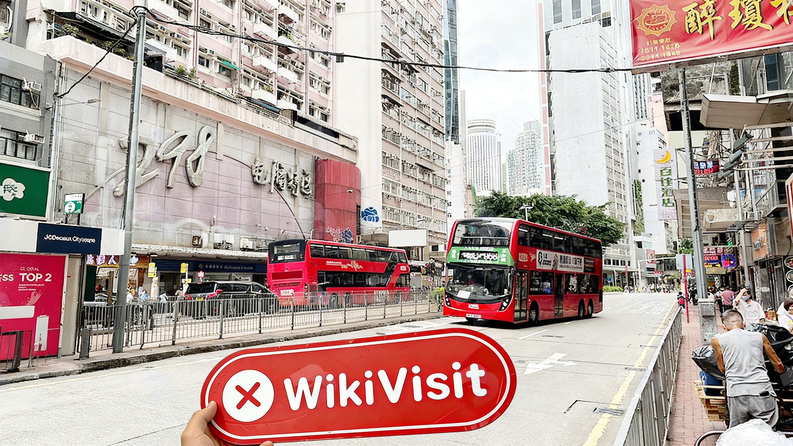 การเยี่ยมชม matrixport ในฮ่องกง ประเทศจีน -- ไม่พบสำนักงาน