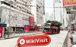 การเยี่ยมชม matrixport ในฮ่องกง ประเทศจีน -- ไม่พบสำนักงาน