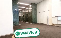 เยี่ยมชม VirgoCX ในประเทศแคนาดา - พบสำนักงาน
