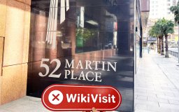 A Visit to ZIPMEX in Australia - No Office Found