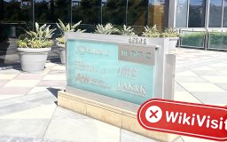 Kunjungan ke BITCOINIRA di Amerika Serikat - Tidak Ditemukan Kantor