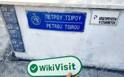 塞浦路斯实地探访加密货币交易所FXORO 存在真实展业场所