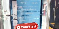 การเยี่ยมชมเว็บไซต์เพื่อแลกเปลี่ยน bitzon ในกรุงโซลประเทศเกาหลีใต้ไม่มีสถานที่ทำธุรกิจจริง