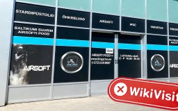 愛沙尼亞塔林實地探訪加密貨幣交易所BTCBIT 不存在真實展業場所