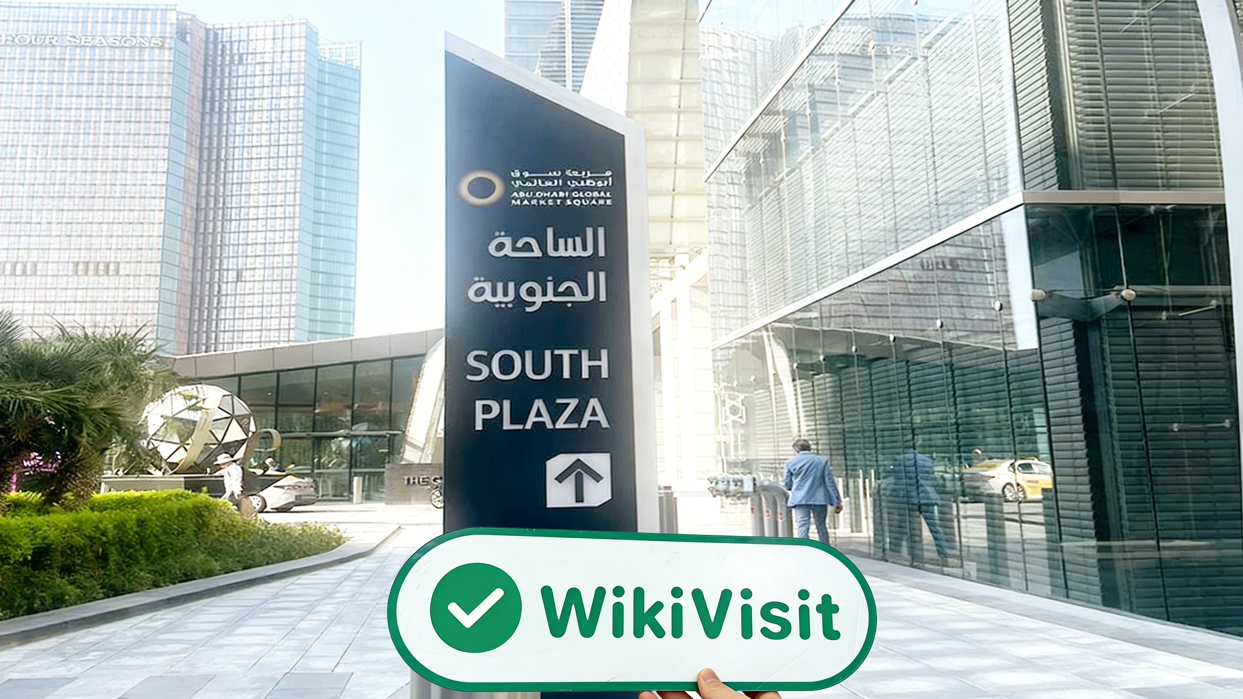 A Visit to Capex.com in the UAE - Office Found