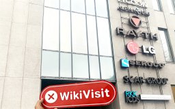 エストニアのタリンにある暗号通貨取引所B2bxへの訪問-オフィスが見つかりません