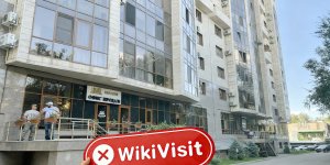 WikiBit site visit