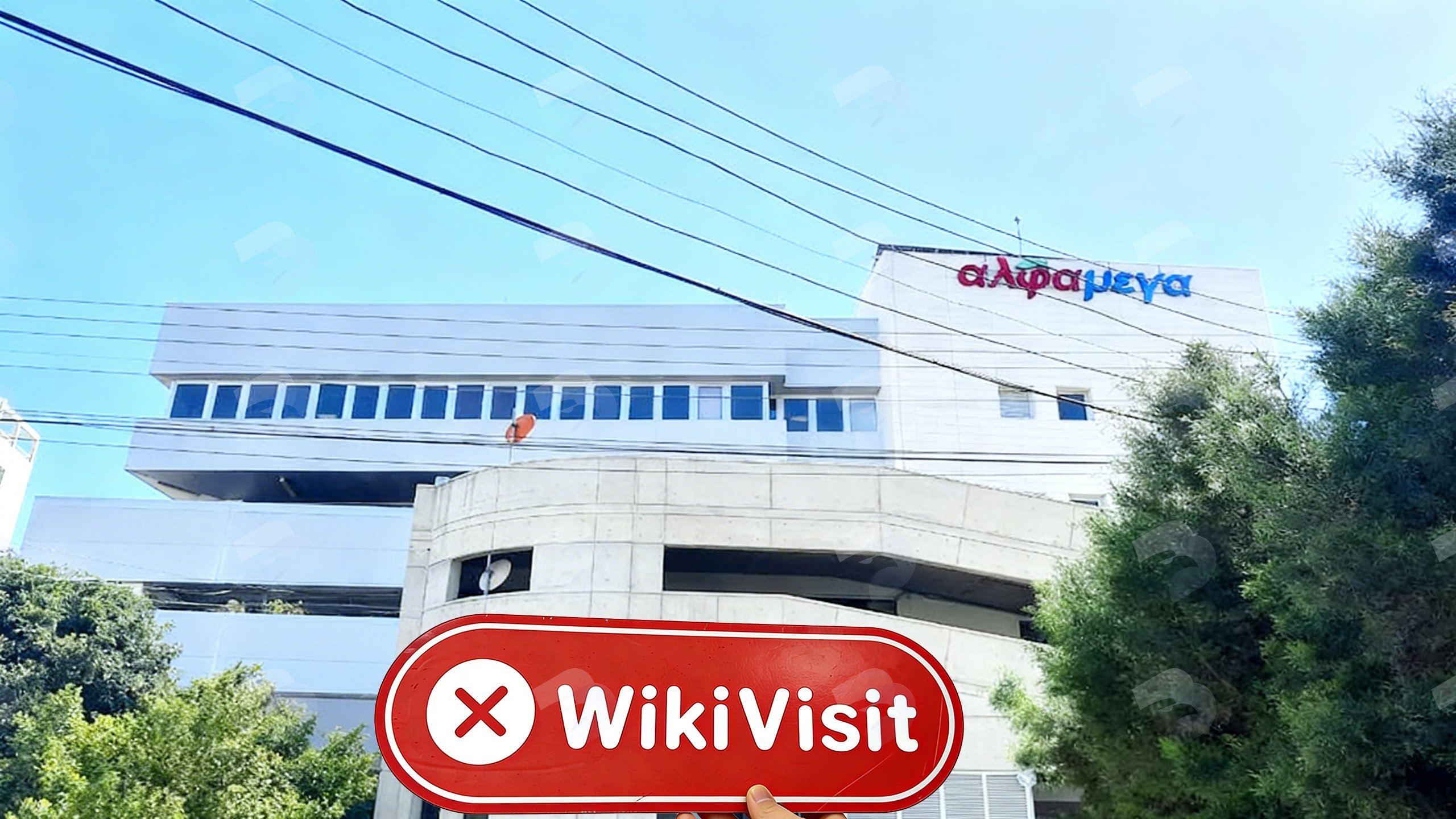 Kunjungan ke FONDEX di Siprus - Tidak Ditemukan Kantor