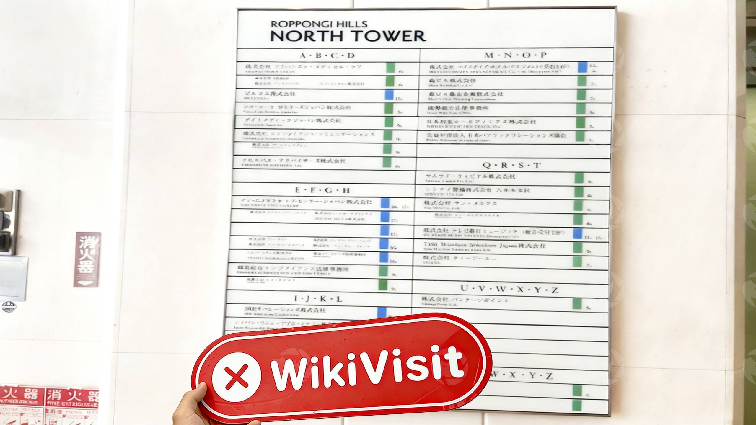 Una visita a Huobi en Japón: no se encontró ninguna oficina