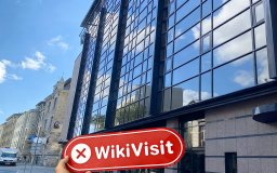 một chuyến thăm tới ATAIX ở estonia - không tìm thấy văn phòng