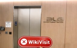 посещение wirex в канаде - офис не найден