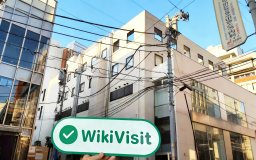 Một chuyến thăm đến Zaif Exchange tiền điện tử ở Nhật Bản - Đã có văn phòng xác nhận