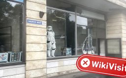 への訪問 Counosエストニア - オフィスが見つかりません