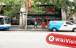 Chuyến thăm đến Khu dự trữ độc lập về tiền điện tử của Úc