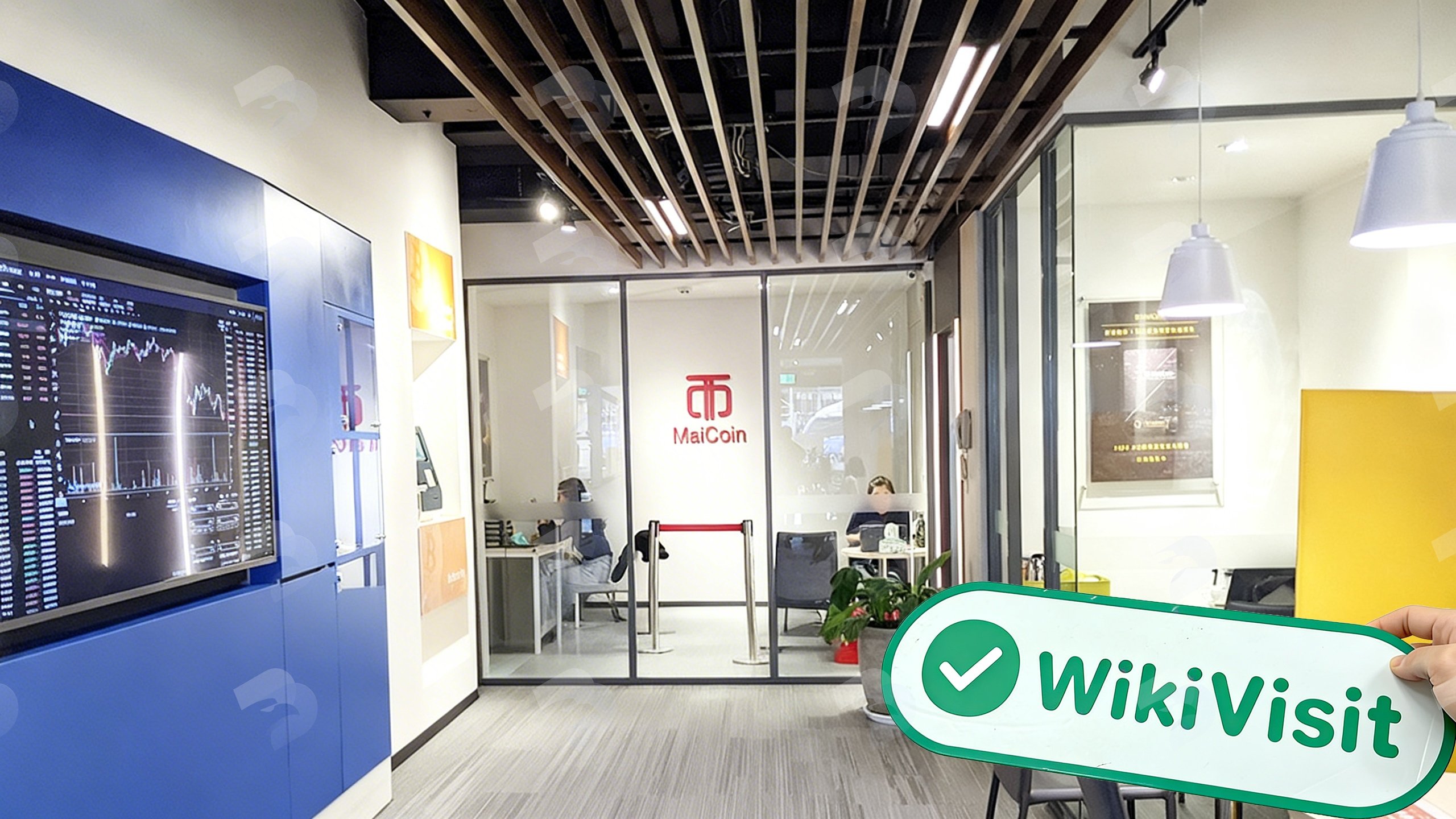 A Visit to the Cryptocurrency Dealer Maicoin in Taiwan - Confirmed With Business Department