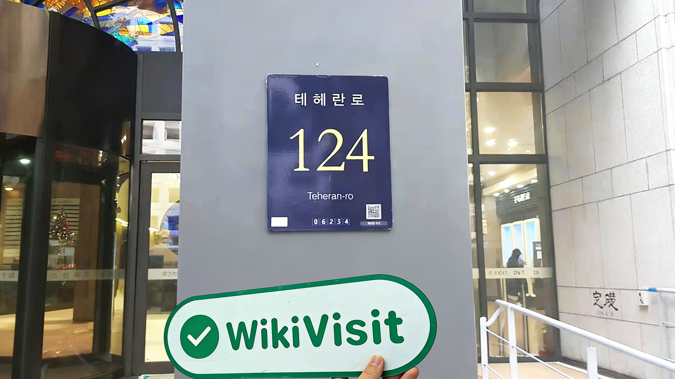 Ein Besuch beim Cryptocurrency Dealer Bithumb in Südkorea - mit ziemlich großem Geschäftsumfang