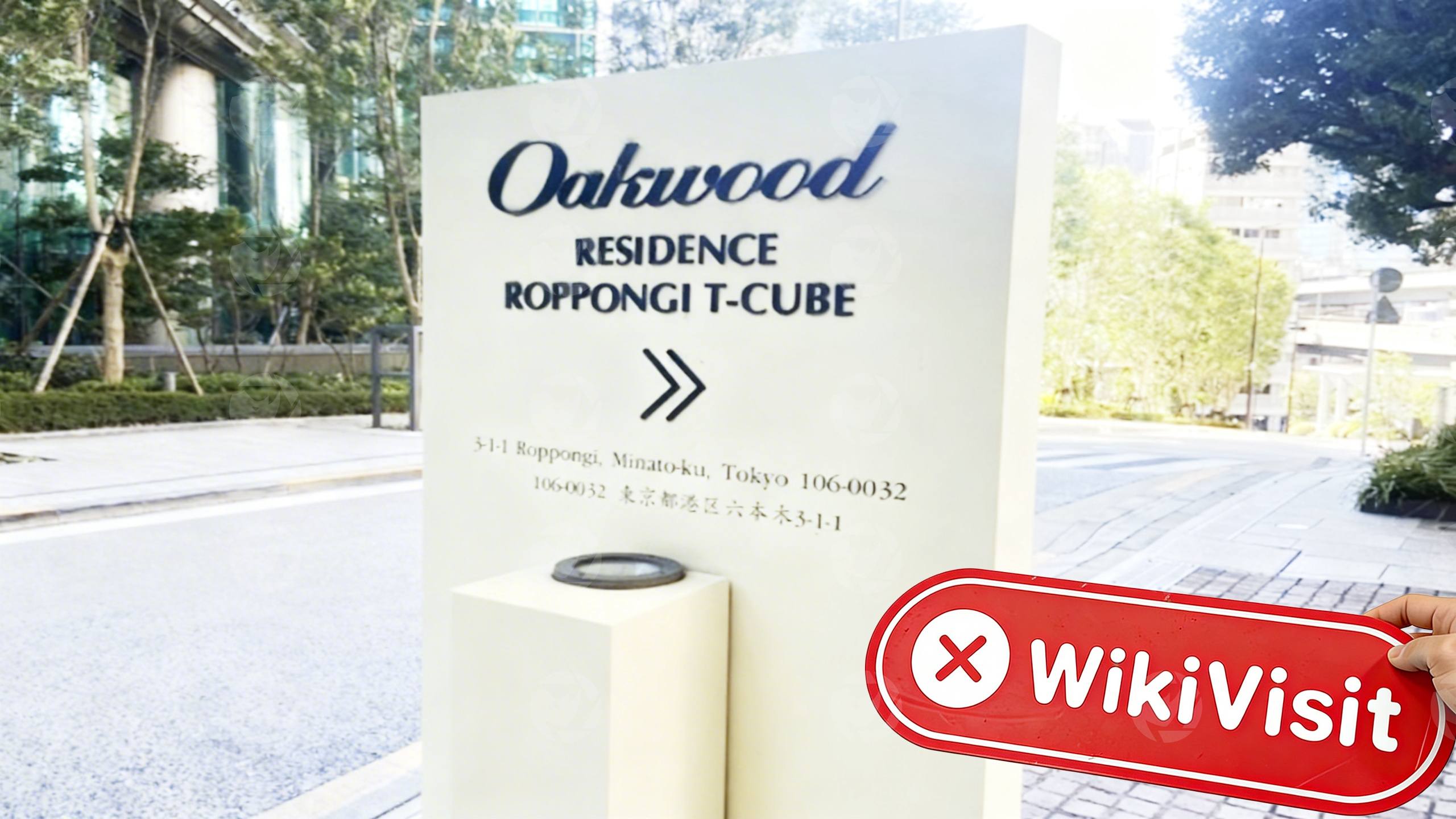 uma visita a  co., ltda. no Japão - nenhum escritório encontrado