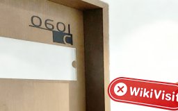 Uma visita ao OurBit em Singapura - Nenhum escritório encontrado