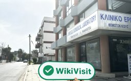 เยี่ยมชม ATFX ในไซปรัส - พบสำนักงาน