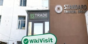 WikiBit site visit