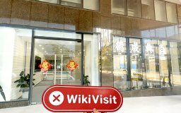  Una visita a GOW en Filipinas - No se encontró oficina