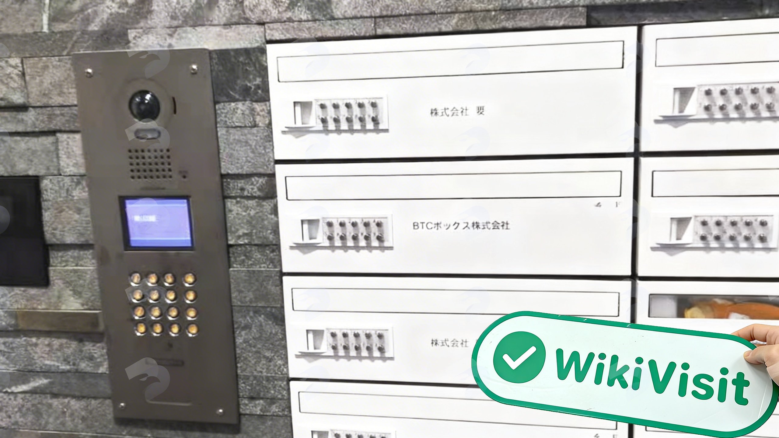 เยี่ยมชมตัวแทนจำหน่าย Cryptocurrency BTCBOX ในญี่ปุ่น - มีสำนักงานยืนยันแล้ว