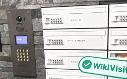 日本實地探訪加密貨幣交易所BTCBOX 展業場所真實存在