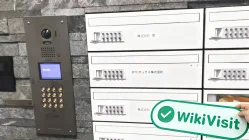 เยี่ยมชมตัวแทนจำหน่าย Cryptocurrency BTCBOX ในญี่ปุ่น - มีสำนักงานยืนยันแล้ว