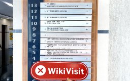 トリオマーケットスのモーリシャス訪問 - オフィスは見つかりませんでした