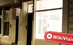 英国伦敦实地探访加密货币交易所Kuna 不存在真实展业场所