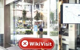 Посещение Wirex в Сингапуре - Офис не найден