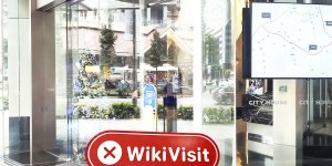 WikiBit site visit