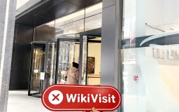 Посещение биржи криптовалют GeminiCrypto в США - офиса нет