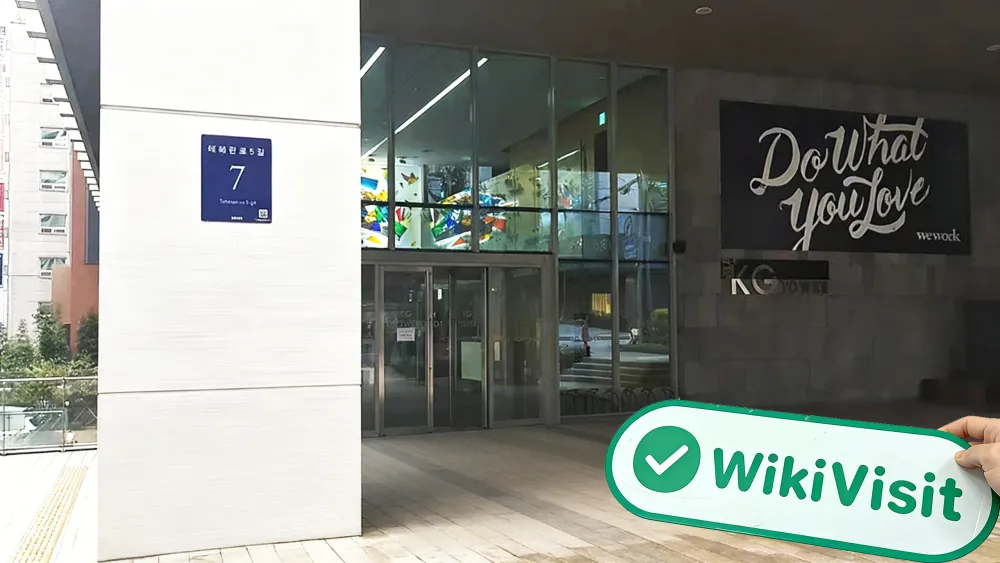 Una visita al intercambio de criptomonedas Korbit en Corea del Sur, con una escala comercial bastante grande