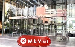 Kunjungan ke BINANCE di Singapura - Tidak Ditemukan Kantor