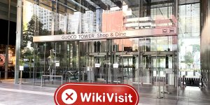 WikiBit site visit