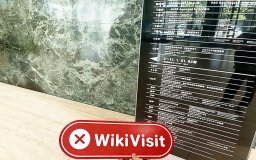 Uma visita a Coban no Japão – Nenhum escritório encontrado