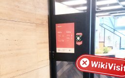 Посещение LUNO в Сингапуре - Офис не найден