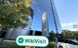 การเยี่ยมชม  ในญี่ปุ่น - พบสำนักงาน