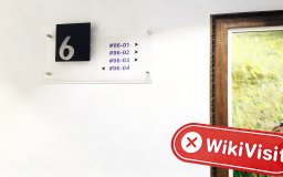 เยี่ยมชม Bitsftex ในสิงคโปร์ - ไม่พบสำนักงาน