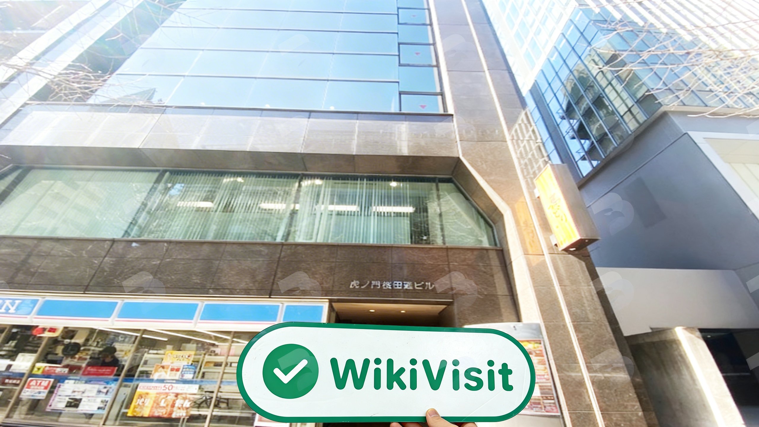 Isang Pagbisita sa OKCOIN JAPAN sa Japan – Nahanap ang Tanggapan