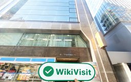 การเยี่ยมชม OKCOIN JAPAN ในญี่ปุ่น – พบสำนักงาน