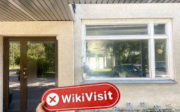 การเยี่ยมชม COINTANDEM ในเอสโตเนีย - ไม่พบสำนักงาน