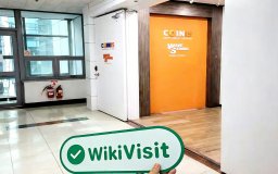 A Visit to the Cryptocurrency Exchange COINIS in Seoul Korea-- Office Confirmed Existed