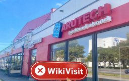 посещение BITBLINX в Эстонии - офис не найден