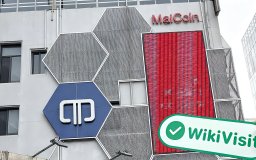 台湾の暗号通貨ディーラーMaicoinへの訪問-ビジネス部門に確認済み