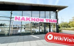 参观英国的NashEx - 未找到办公室