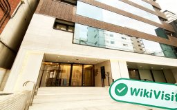 isang pagbisita sa Himalaya Japan sa japan – office found